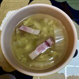白菜とベーコンの絶品中華スープ